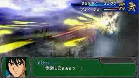 Gundam Ez-8: Full Burst (SRW AP)