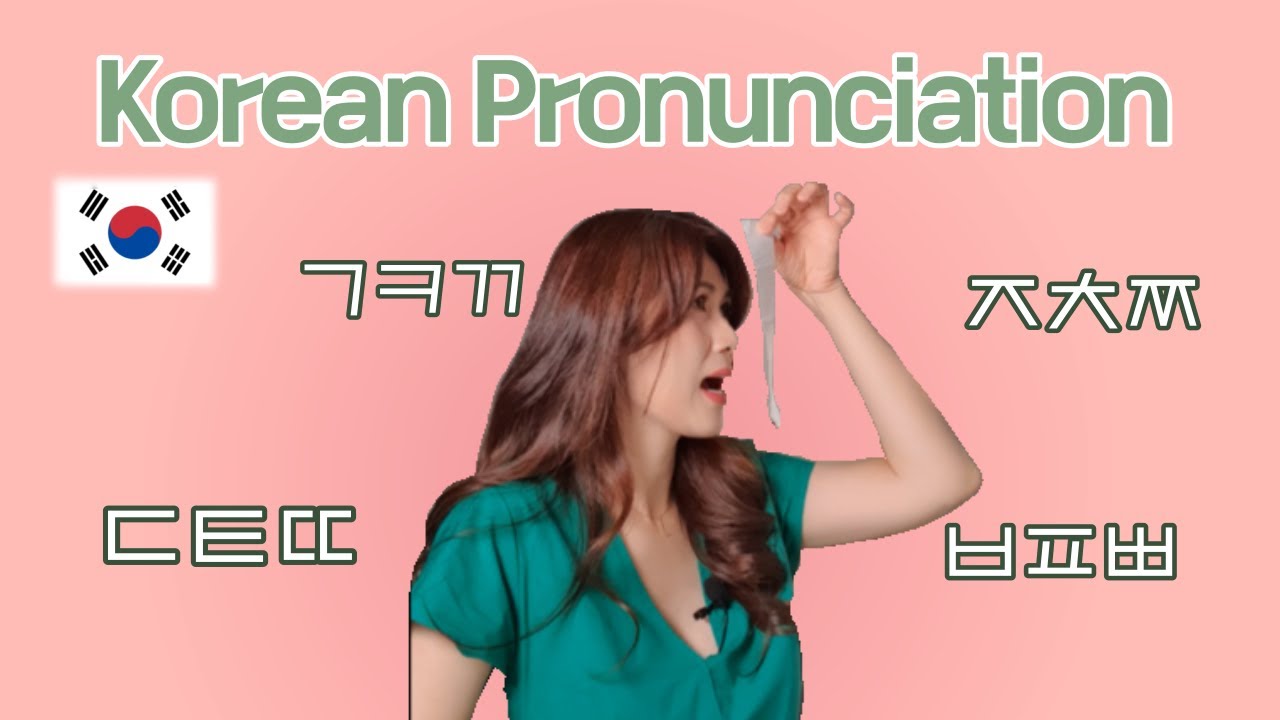 How to pronounce Korean tense consonants and aspirated consonants; ㄱ, ㅋ ...