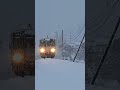 頑張る芸備線　雪の中の上り1番列車　#shorts