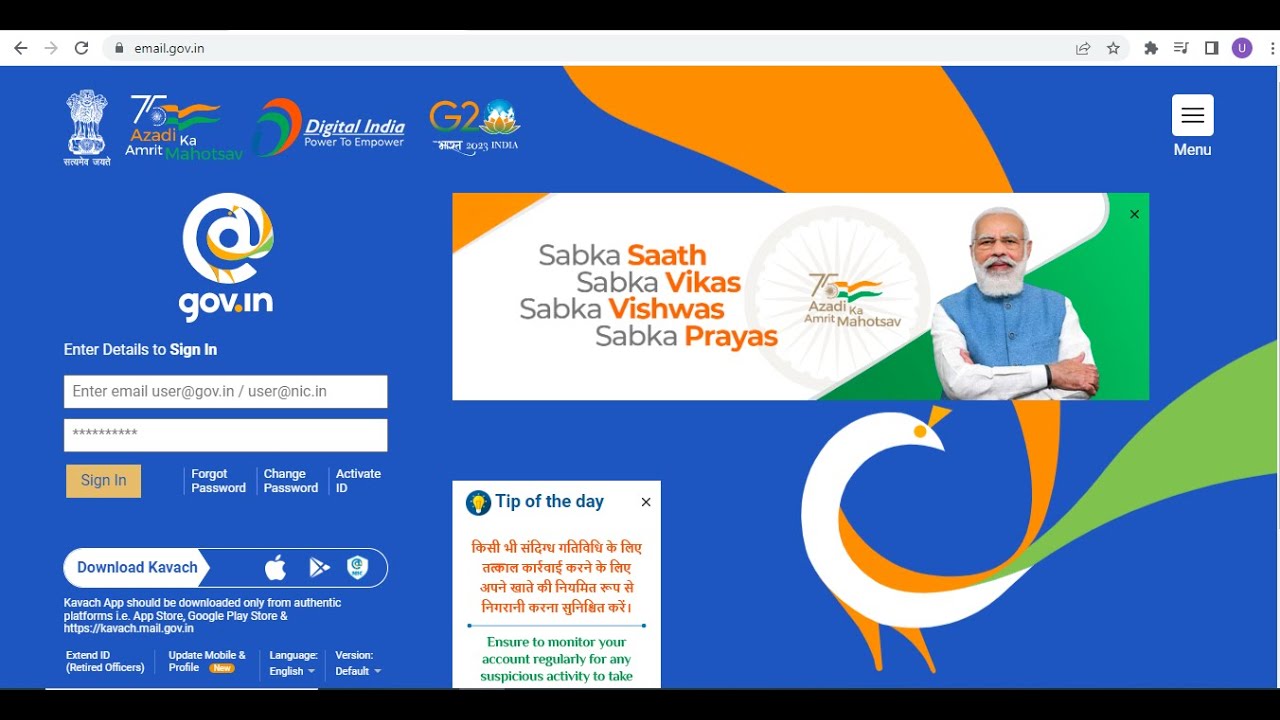 How to Reset password of government email id