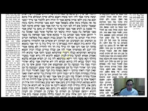 Berakhot  62a - Youtube