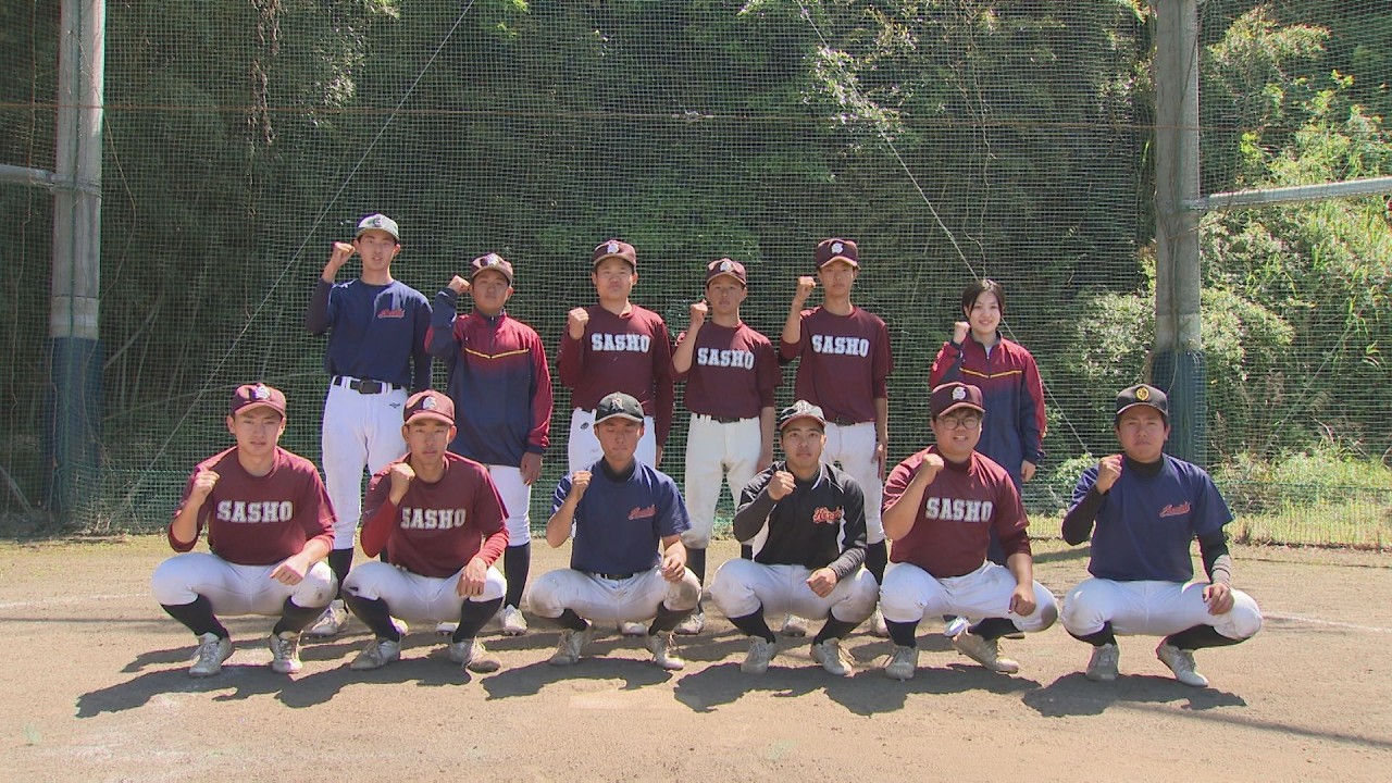 高校野球】夢は甲子園 佐世保西・佐世保商・平戸 | 長崎ニュース | NCC