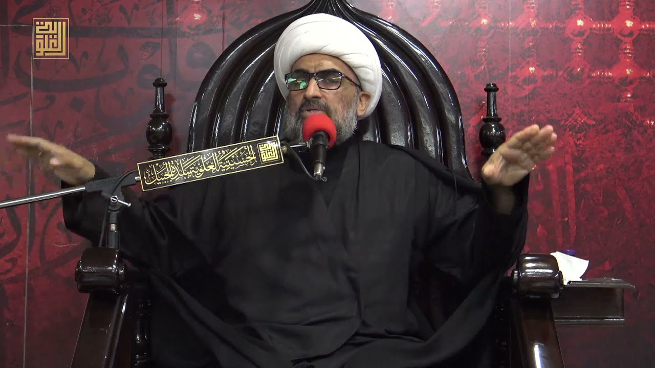 8- إضاءات معرفية حول المقام المحمود لرسول الله (ص) - الشيخ عبدالرؤوف القرقوش