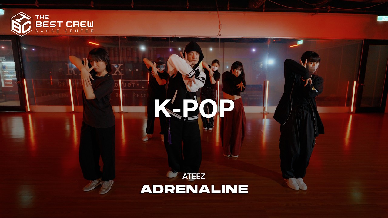 KPOP Toy週六｜ATEEZ(에이티즈) - 'Adrenaline'｜TBC X TOY X KPOP