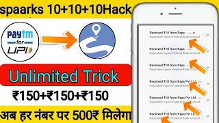 Unlimited Scratch Card || Spaarks App Unlimited Refer Bypass Trick || Spaarks Refer Trick || screenshot 3