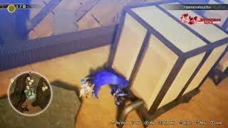 Glory x50 Hamamatsucho Shin Megami Tensei V Vengeance NS