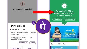 Phonepe payment failed | phonepe transaction failed | Phonepe Payment failed problem solve |