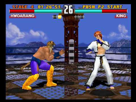 Tekken 3 ( PS1 ) - Hwoarang - Arcade Mode - Original Music ( Dec 13, 2017 )