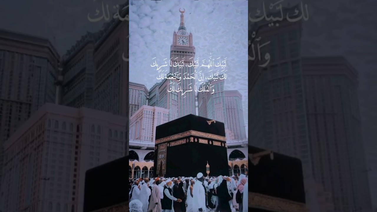 Ramadan refresh mind 