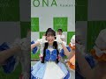 Straight Angeli / リレー動画撮影会〜きみに好きって言わせたい!Ver.〜 「大好き!」  #StraightAngeli #ストアン