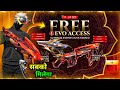 FREE EVO ACCESS DIWALI EVENT 🤯🔥| FREE COBRA MP40 EVENT | FREE FIRE NEW EVENT | FF NEW EVENT 