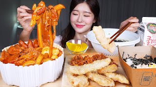 ASMR MUKBANG | 마라엽떡 대란🔥 신메뉴 마라떡볶이에 이건 꼭 추가하자 ☆ 솔직리뷰! 무뼈닭발 꿔바로우 참치마요밥 계란야채죽 먹방 SPICY MALA TTOEOKBOKKI