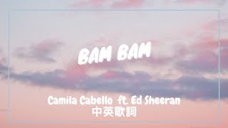 camila Cabello  Bam Bam Ft Ed Sheeran 