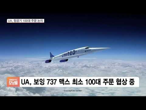 [글로벌 비즈] 넷플릭스, 온라인 스토어 오픈…인기 작품 굿즈 판매 예정
