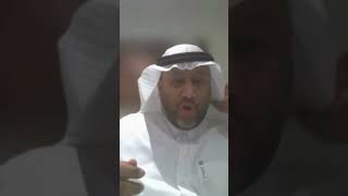 هل هذا بالفعل المقصود من قياس التحول الرقمي؟