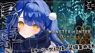 天宮こころの配信のサムネイル画像