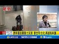高雄跨年維安演練