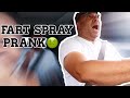 FART  SPRAY PRANK ON DAD (hilarious!) | Rachel McKenzie