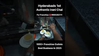 Mr. Tea The best Irani Chai franchise #iranifranchise #iranitea #food #richtea