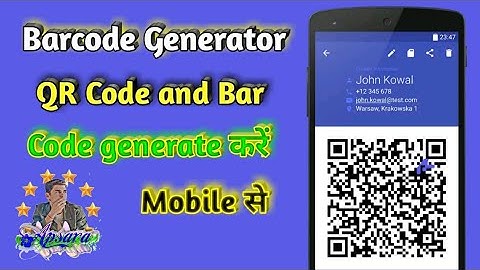 QR Code Generator Android App Review in Hindi | By Apsara