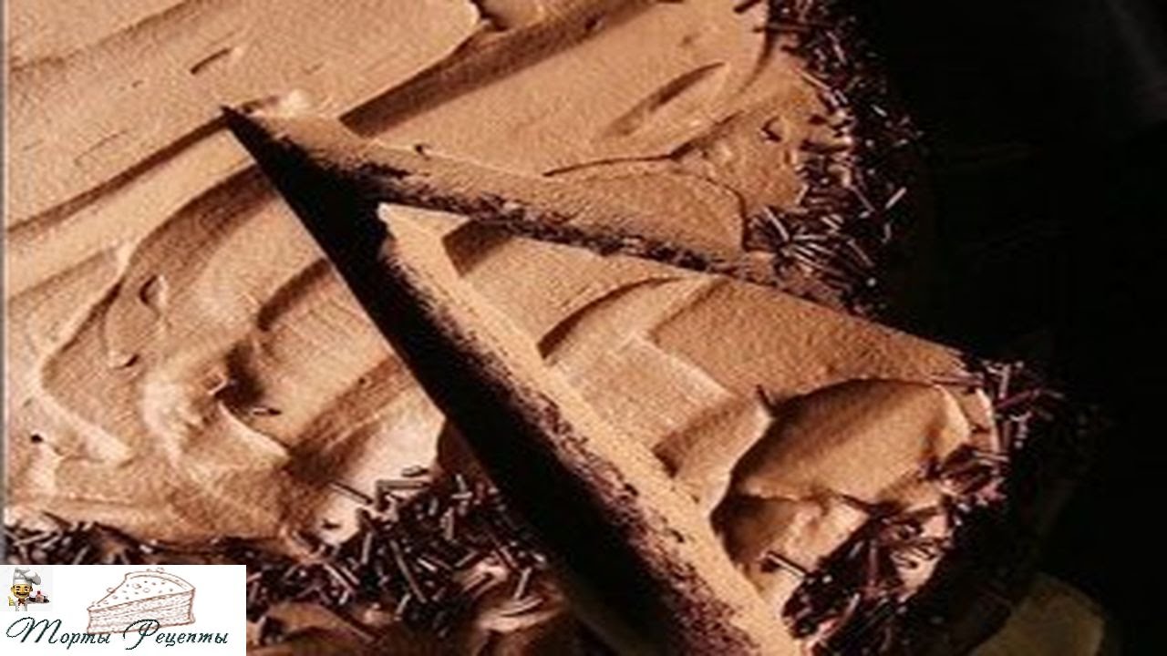Торт Пища дьявола - YouTube