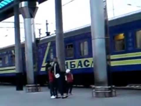 Поездки донецк киев