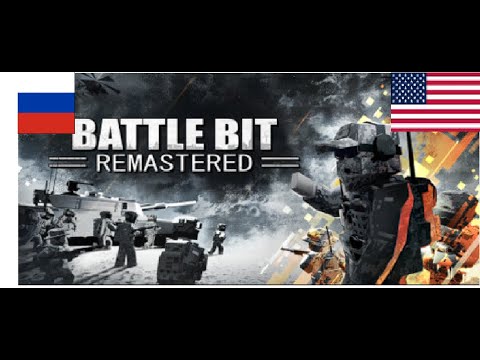 BATTLEBIT .EXE - YouTube
