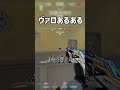 ヴァロあるある Adoの握手会が行われている