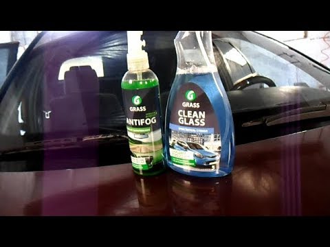 Тест Clean glass и Antifog от фирмы GRASS обзор 2019
