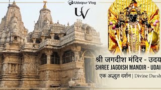 Jagdish Temple Udaipur: History, Architecture &amp; Travel Guide  | Udaipur Travel Vlog | जगदीश मंदिर 