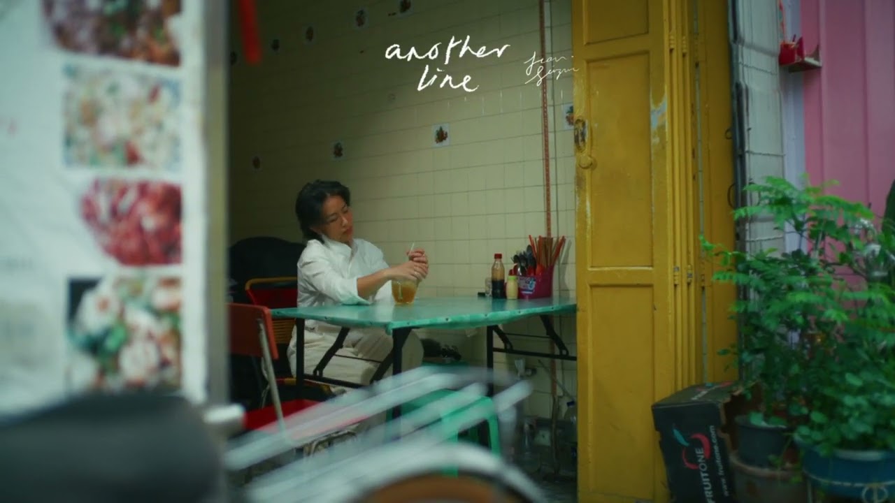 Watch Jean Seizure – another line (Official Lyric Video) on YouTube Watch Jean Seizure – another line (Official Lyric Video) on YouTube