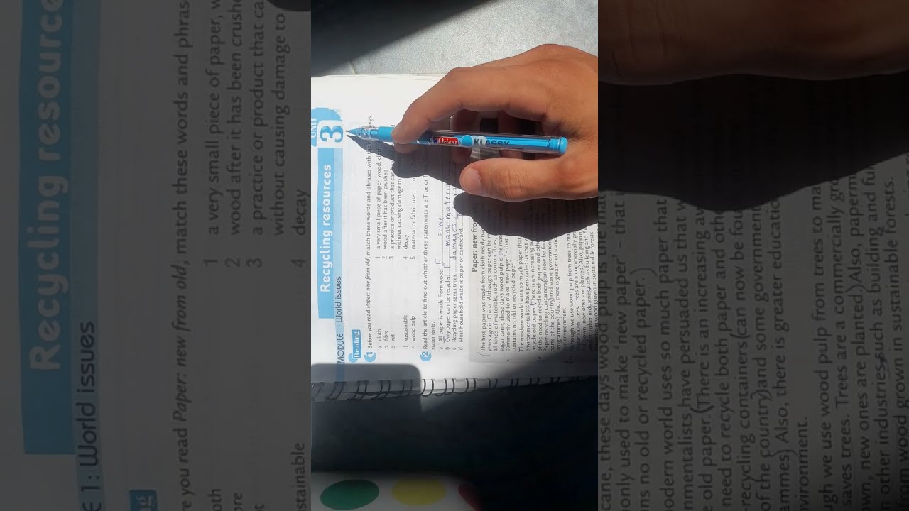 نص الورق Paper  الوحدة 3 كتاب النشاط