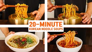 20 Minute Korean Noodle Soups that Will Change Your LIFE! screenshot 4
