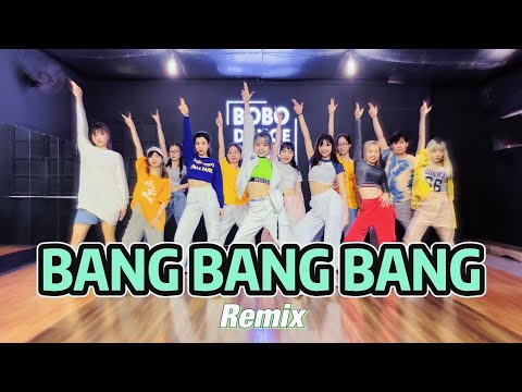 Bang Bang ремикс тик ток. Nhan Pato.