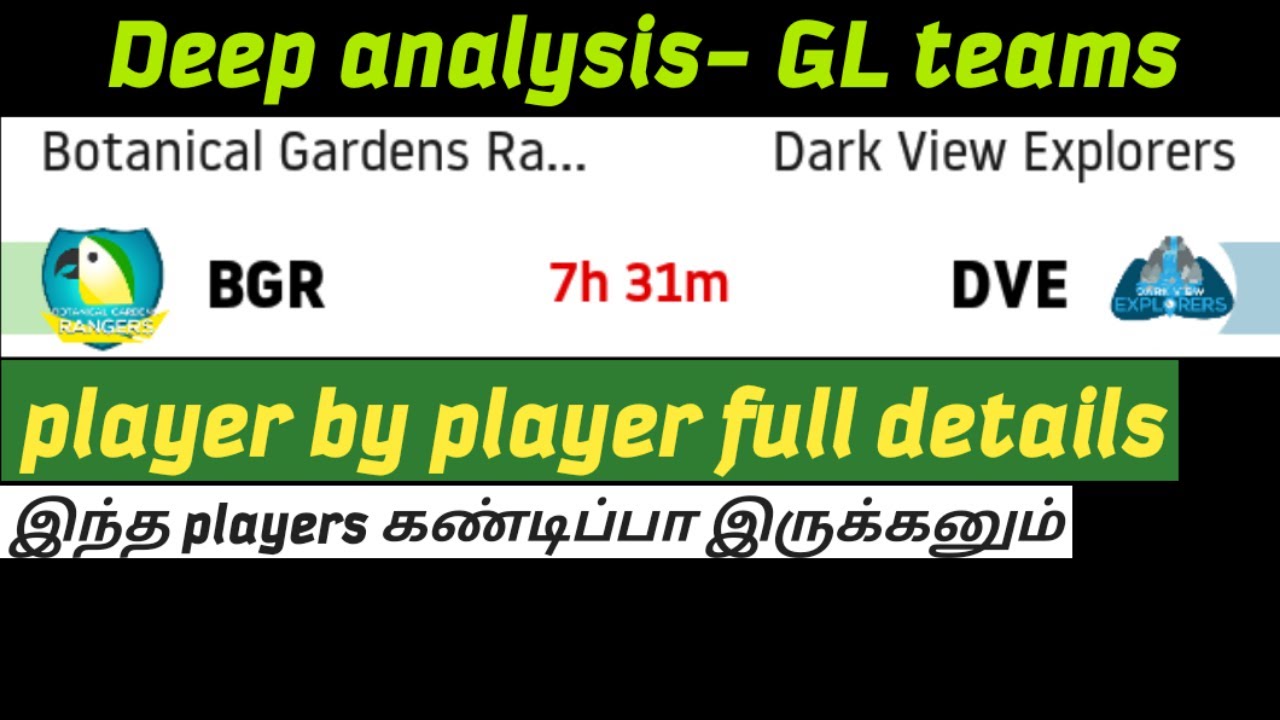 BGR vs DVE CRICKET PREDICTION IN TAMIL