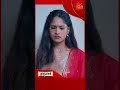 Krishna Vamshi | #shorts | Kannada Serial | Sun Udaya