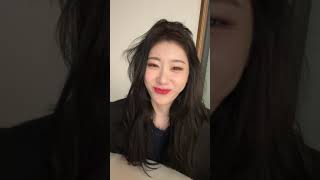 240106 있지 인스타 라이브 | 채령 (ITZY Instagram Live | CHAERYEONG)