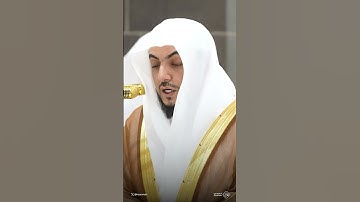 سورة الإخلاص - تلاوة الشيخ #الوليد_الشمسان