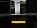 Nitik Absen Tanpa Root? Bisa Dong! (Jasa Oprek Remote Indo/ Luar Indo)