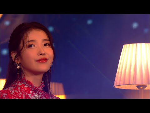 에필로그 (Epilogue) - 아이유 (IU) [뮤직뱅크/Music Bank] | KBS 210326 방송