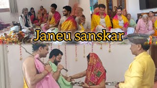 Indian wedding rituals Janeu ki rasam |family function|