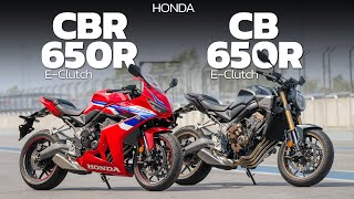 Honda CBR650R & CB650R E-Clutch 2024 ทำงานอย่างไร ดีกว่ายังไง?