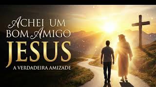 Miniatura do vídeo You've never heard this version like this! It turned out wonderful! no canal Eliel Lança no YouTube