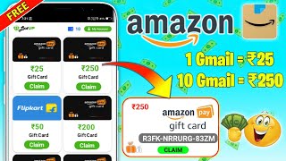 New Amazon Gift Card Earning App 🤑l Free Redeem Code l New Amazon Gift Card Earning App Today screenshot 2