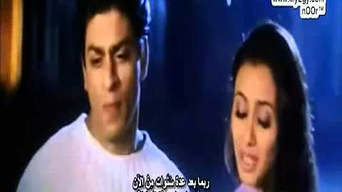 Beautiful Scene from Kabhi Khushi Kabhie gham (Arabic Subtitles)