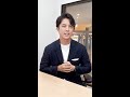 住宅ローンの繰り上げ返済、すべきか？ #shorts