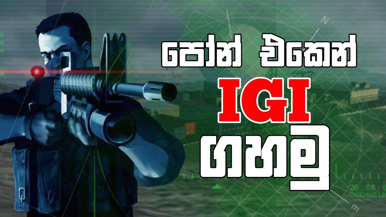 IGI 1 mobile game play sinhala YouTube