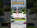 华中科技大学最新通知:严禁在校园教学区、办公区等遛狗