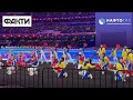 Олімпійські ігри у Пекіні 2022: організація та найцікавіші моменти відкриття — РЕПОРТАЖ