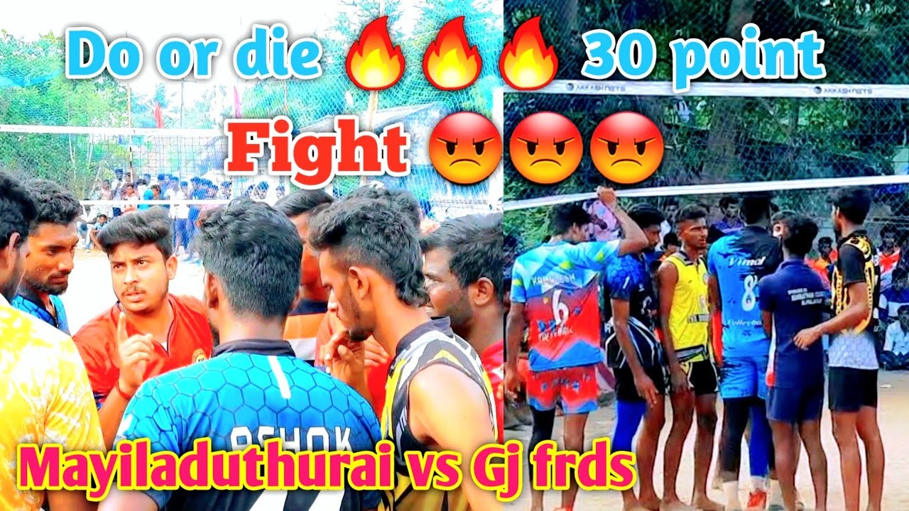 Mayiladuthurai vs GJ frds || do or die 🔥 match || Last end on fight 😡😡😡||30 point 👉 watch full video